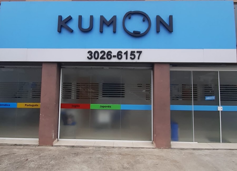 Fachada de Kumon